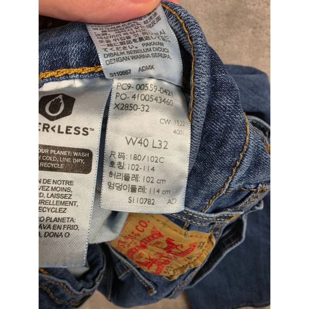 Levis $1 shipping